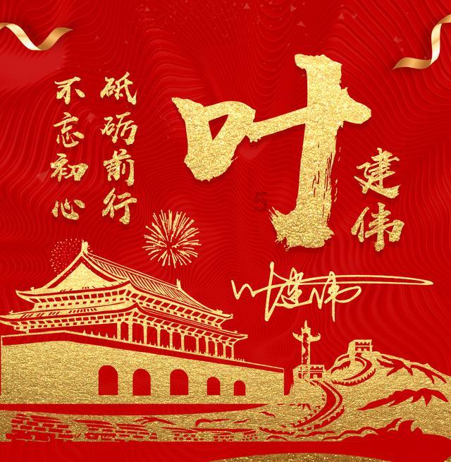 星际争霸Ⅱ