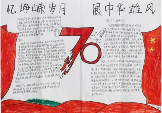 梦想牧场